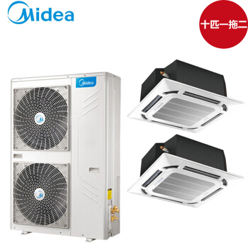 美的十匹一拖二天花机