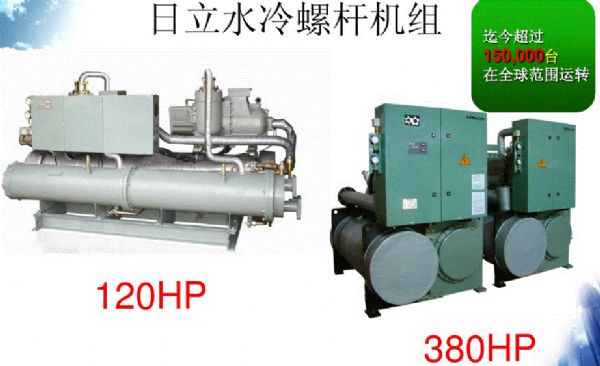 日立螺杆机
