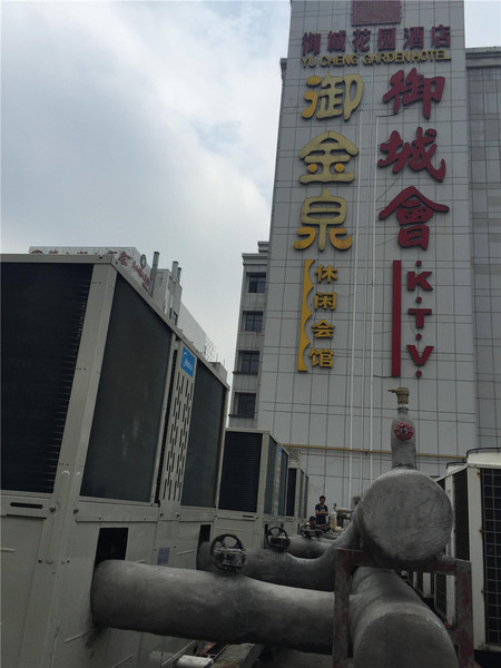 南海桂城御金泉会所风冷模块项目工程